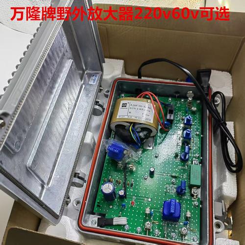 干线放大器有线电视catv用户两路通信产品光接收机批发860mhz